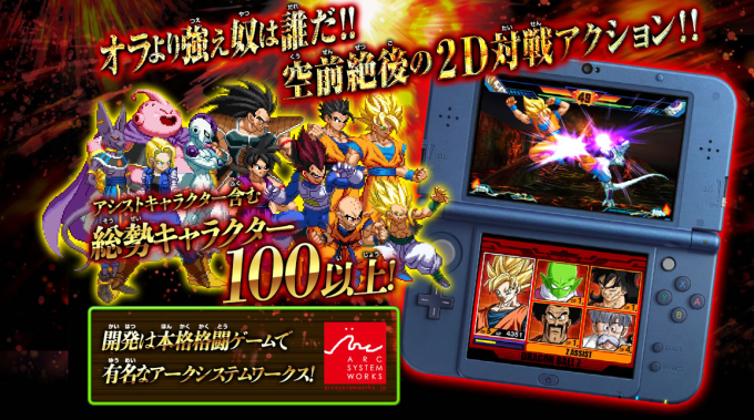 Screen Shot 2015-03-23 at 13.17.42